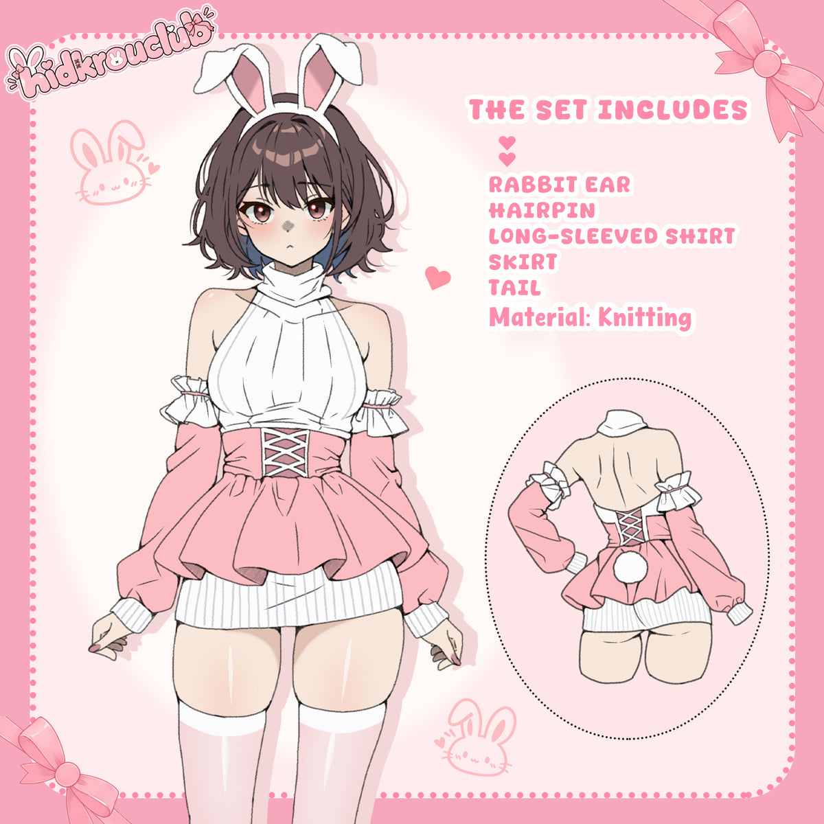 Pre-Sale Sweetie Bunny  Set   HD06