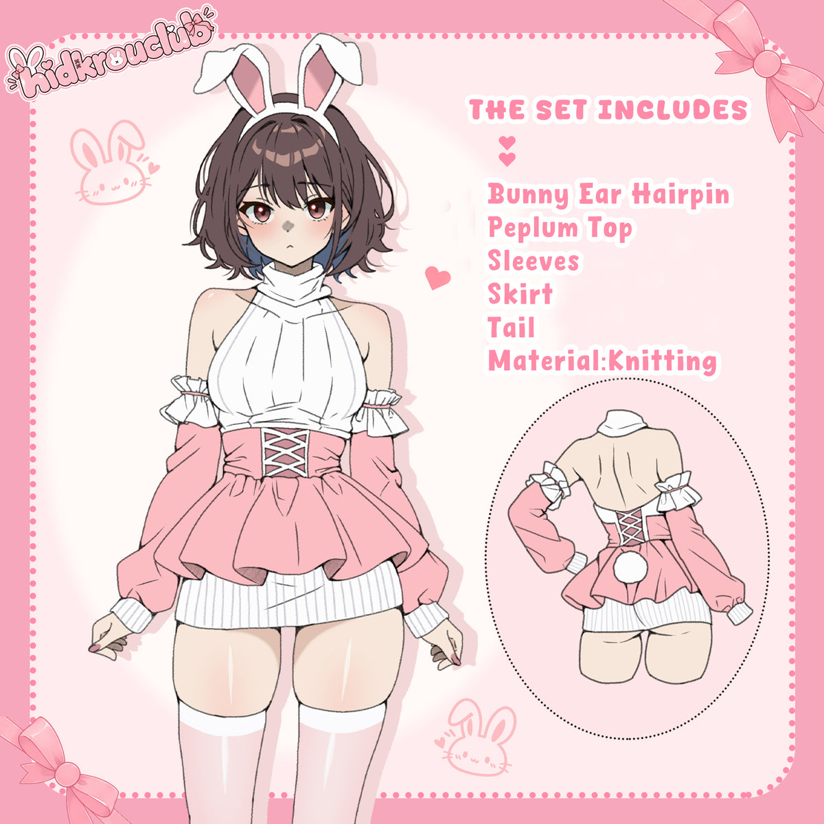 Pre-Sale Sweetie Bunny  Set   HD06